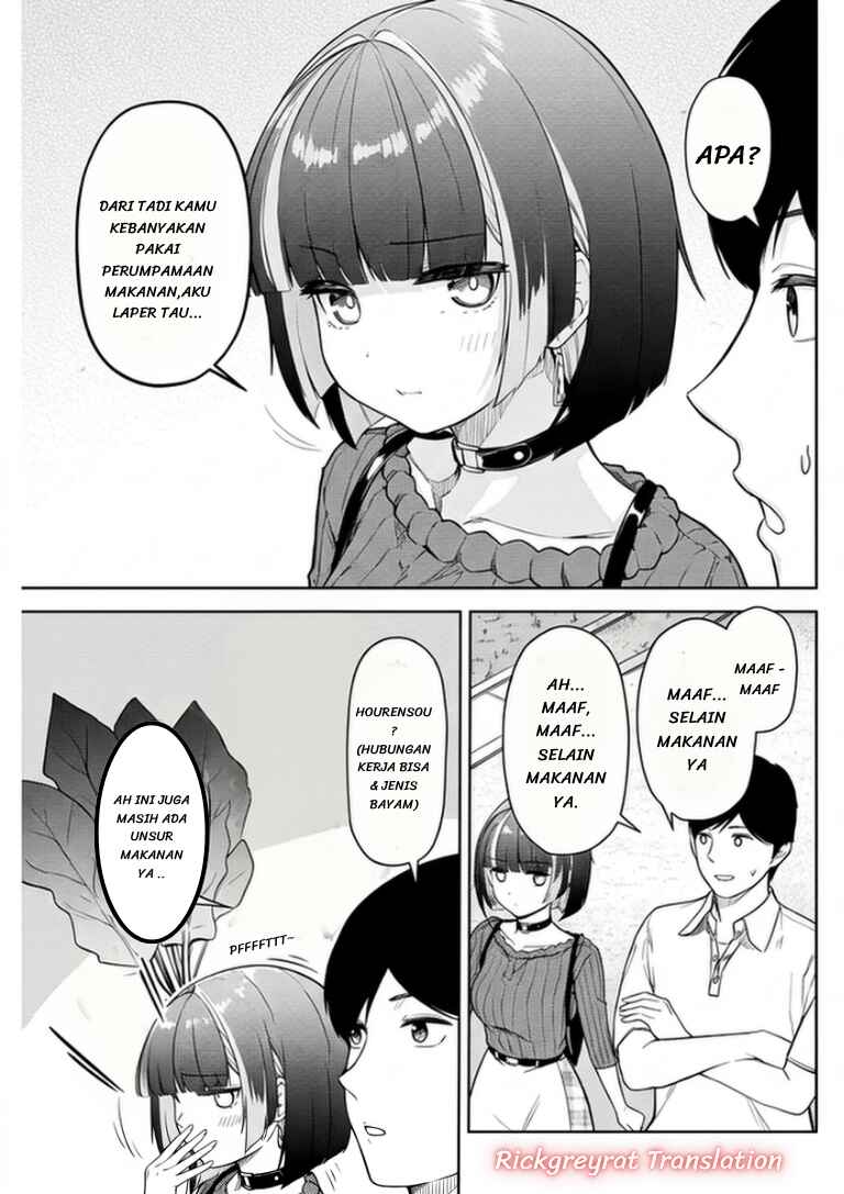 Tachinomi Izakaya de Kuudere Downer-kei Joshidaisei ga Tonari ni Kuru Hanashi Chapter 14 - Page 7