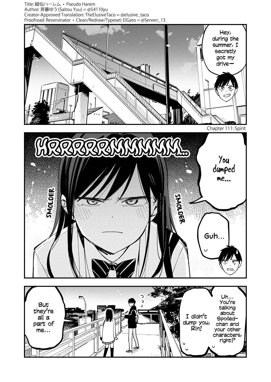 Giji Harem Chapter 110 - Page 1