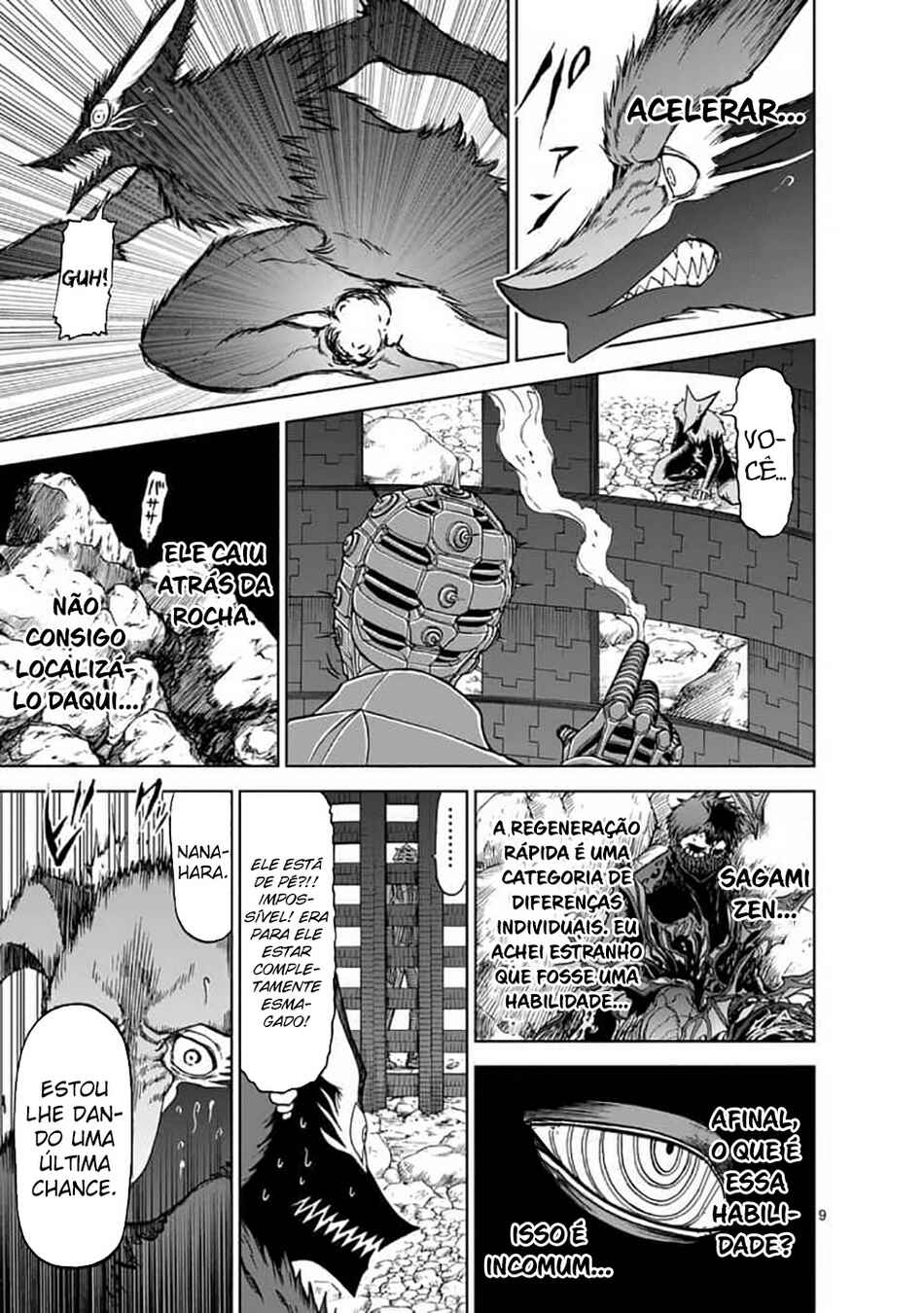 Killer Vamp Chapter 41 - Page 10