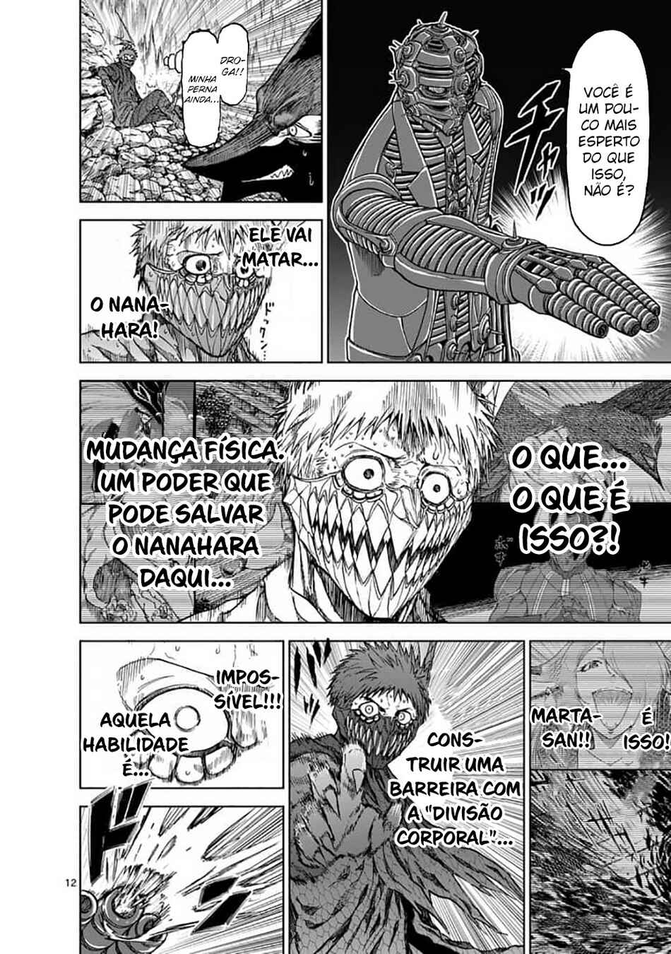 Killer Vamp Chapter 41 - Page 13