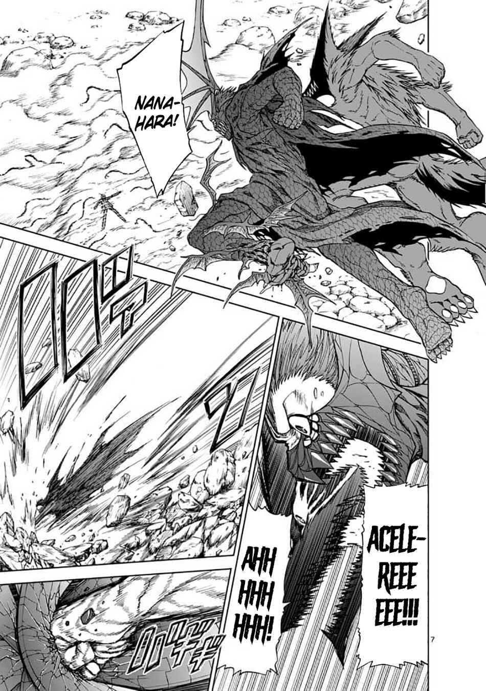 Killer Vamp Chapter 41 - Page 8