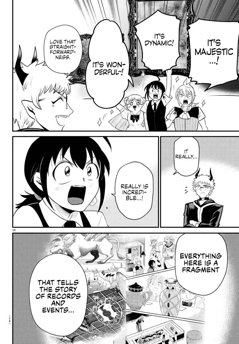 Mairimashita! Iruma-kun Chapter 394 - Page 12