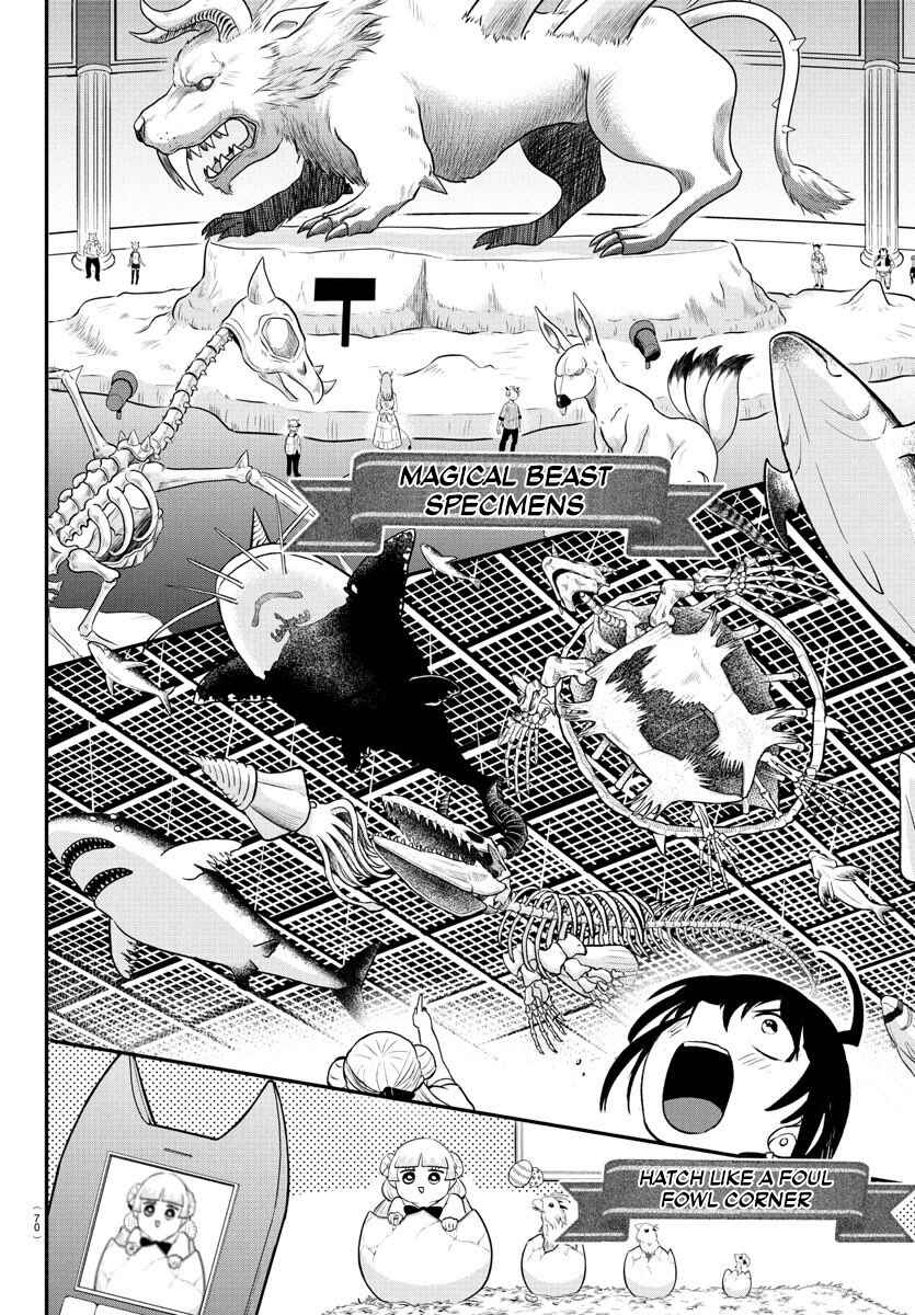Mairimashita! Iruma-kun Chapter 394 - Page 9