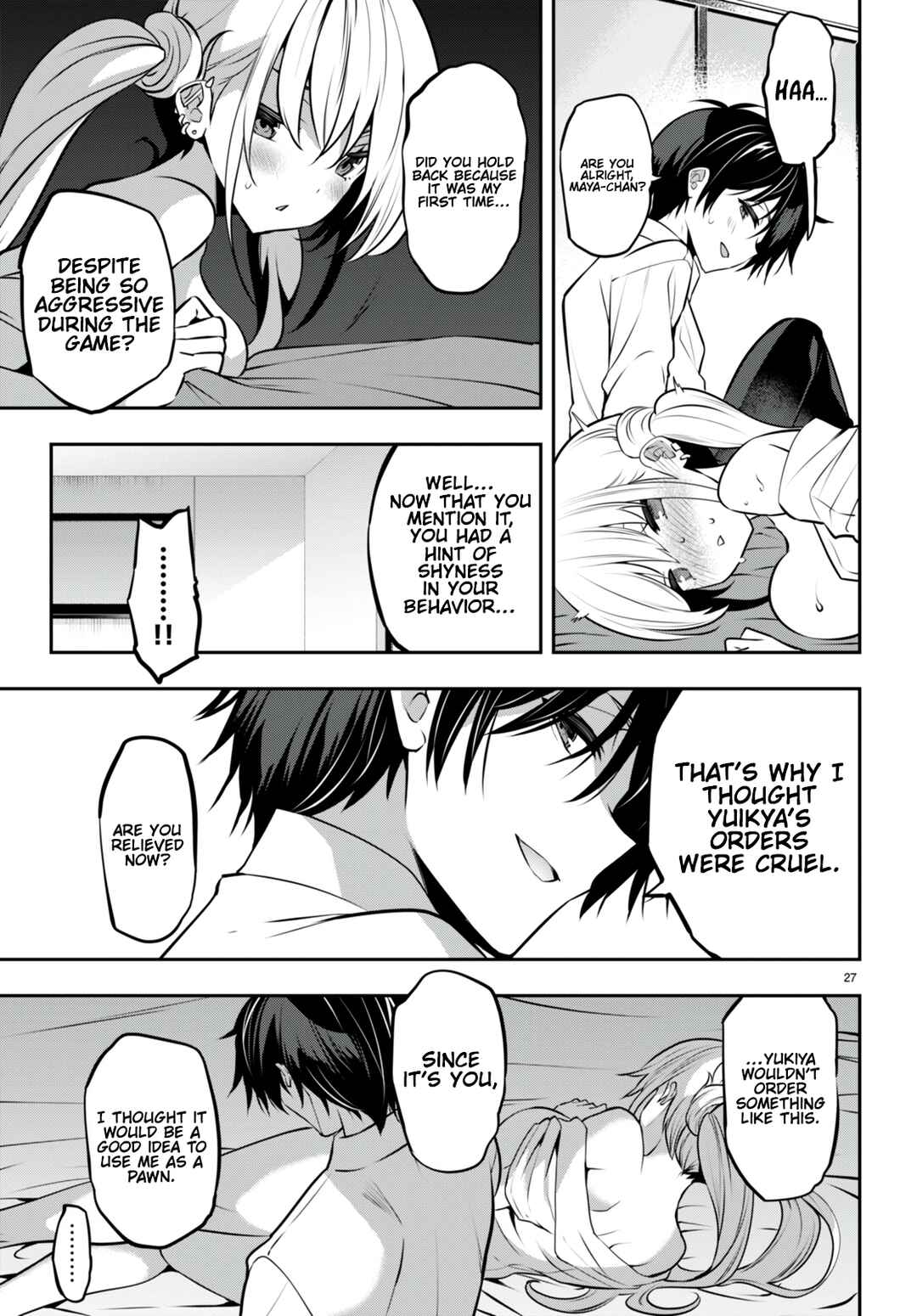Strategic Lovers Chapter 26 - Page 28