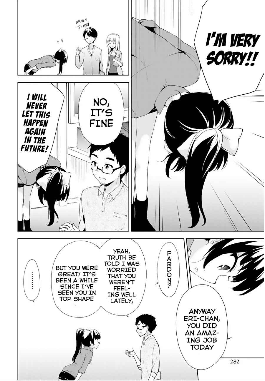 Ore ga Ojousama Gakkou ni "Shomin Sample" to shite Rachirareta Ken Chapter 52 - Page 19