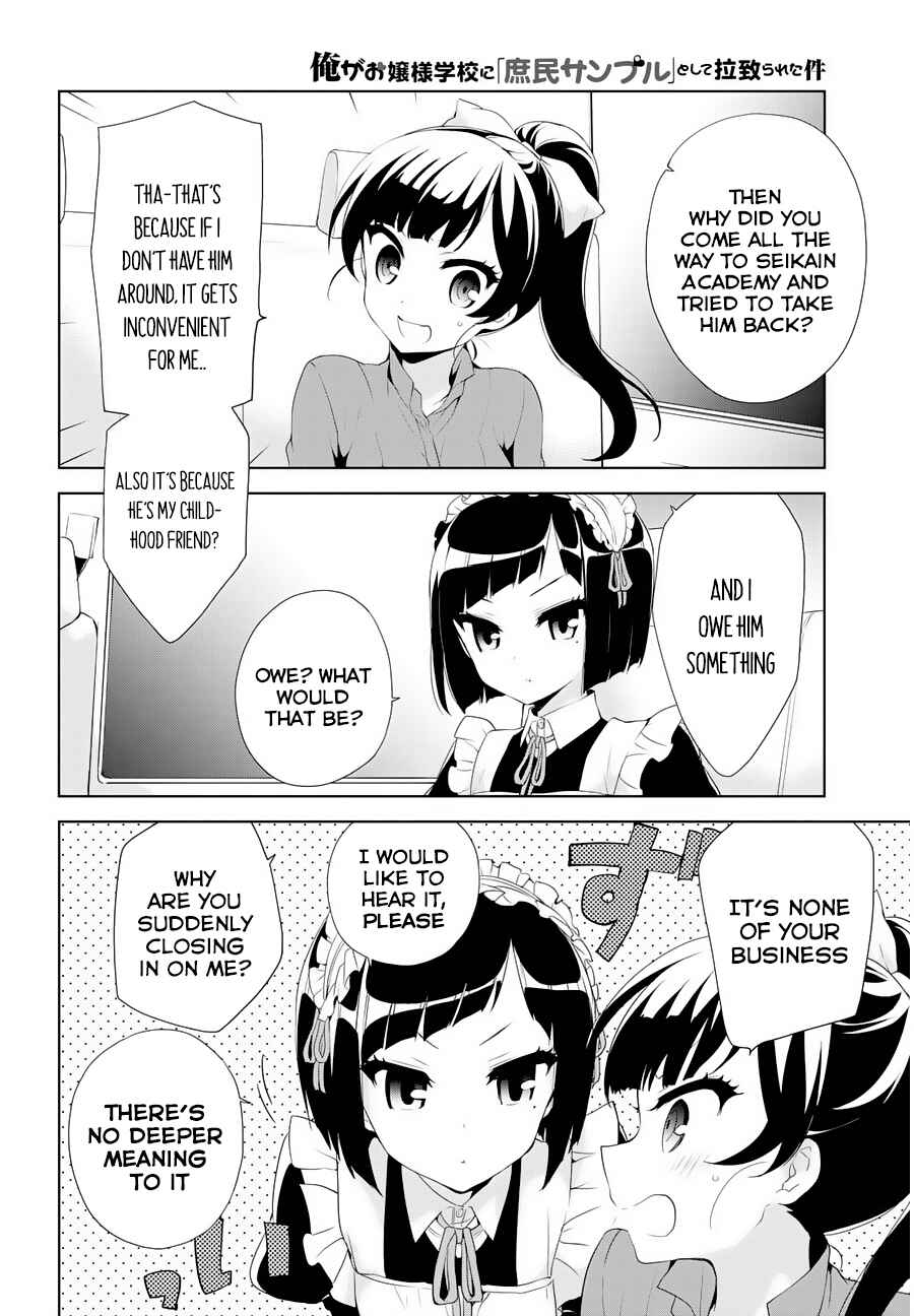Ore ga Ojousama Gakkou ni "Shomin Sample" to shite Rachirareta Ken Chapter 52 - Page 25