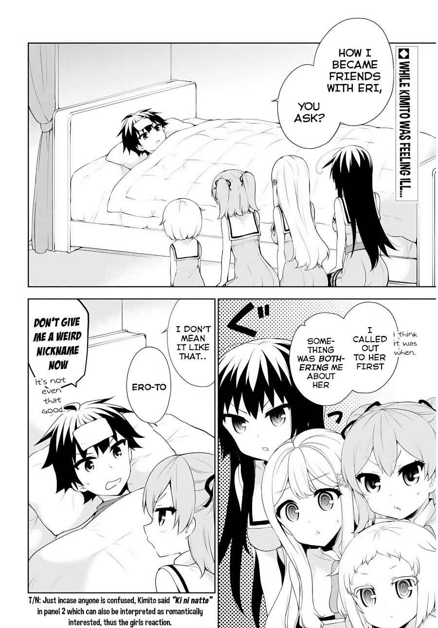 Ore ga Ojousama Gakkou ni "Shomin Sample" to shite Rachirareta Ken Chapter 52 - Page 3