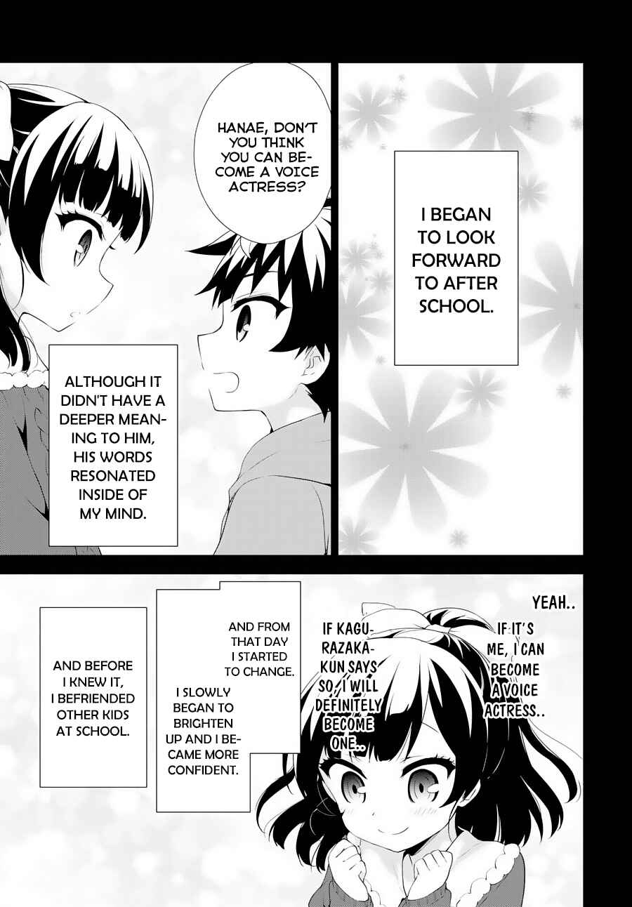 Ore ga Ojousama Gakkou ni "Shomin Sample" to shite Rachirareta Ken Chapter 52 - Page 32