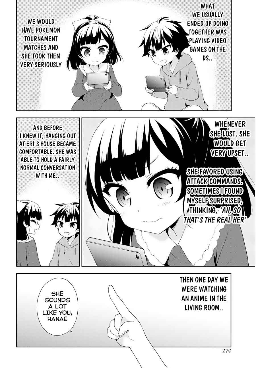 Ore ga Ojousama Gakkou ni "Shomin Sample" to shite Rachirareta Ken Chapter 52 - Page 7