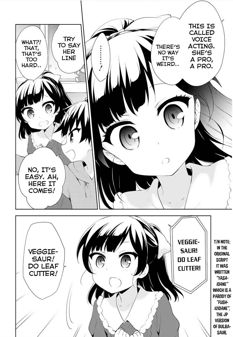 Ore ga Ojousama Gakkou ni "Shomin Sample" to shite Rachirareta Ken Chapter 52 - Page 9