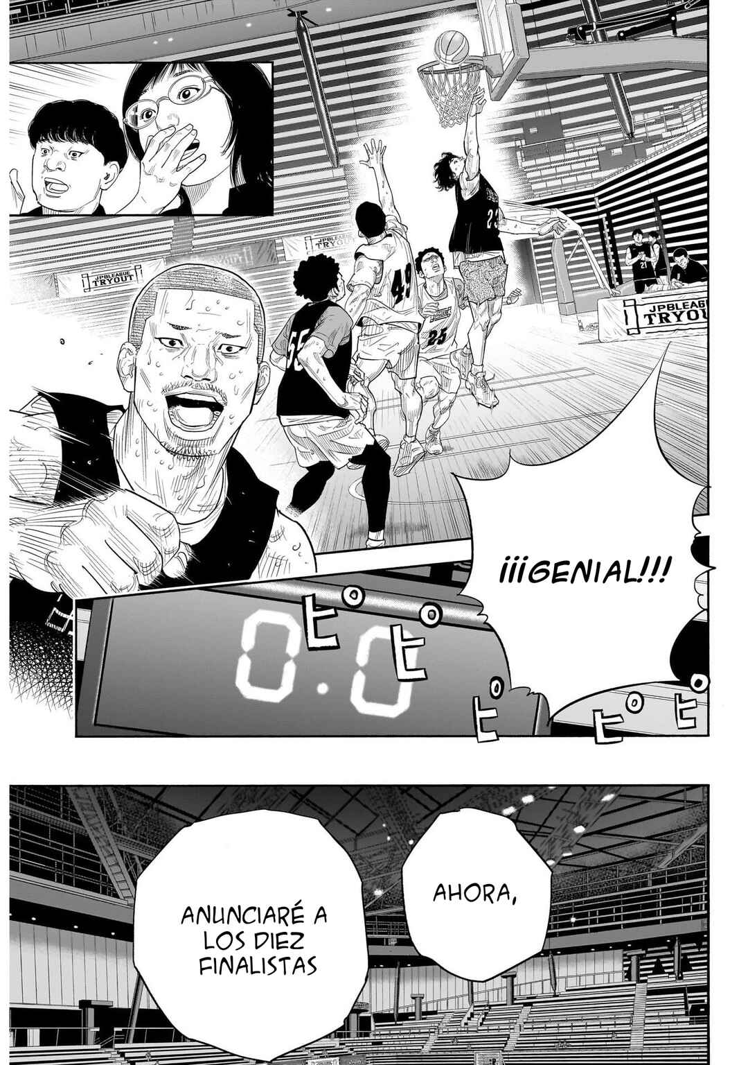 REAL Chapter 104 - Page 26