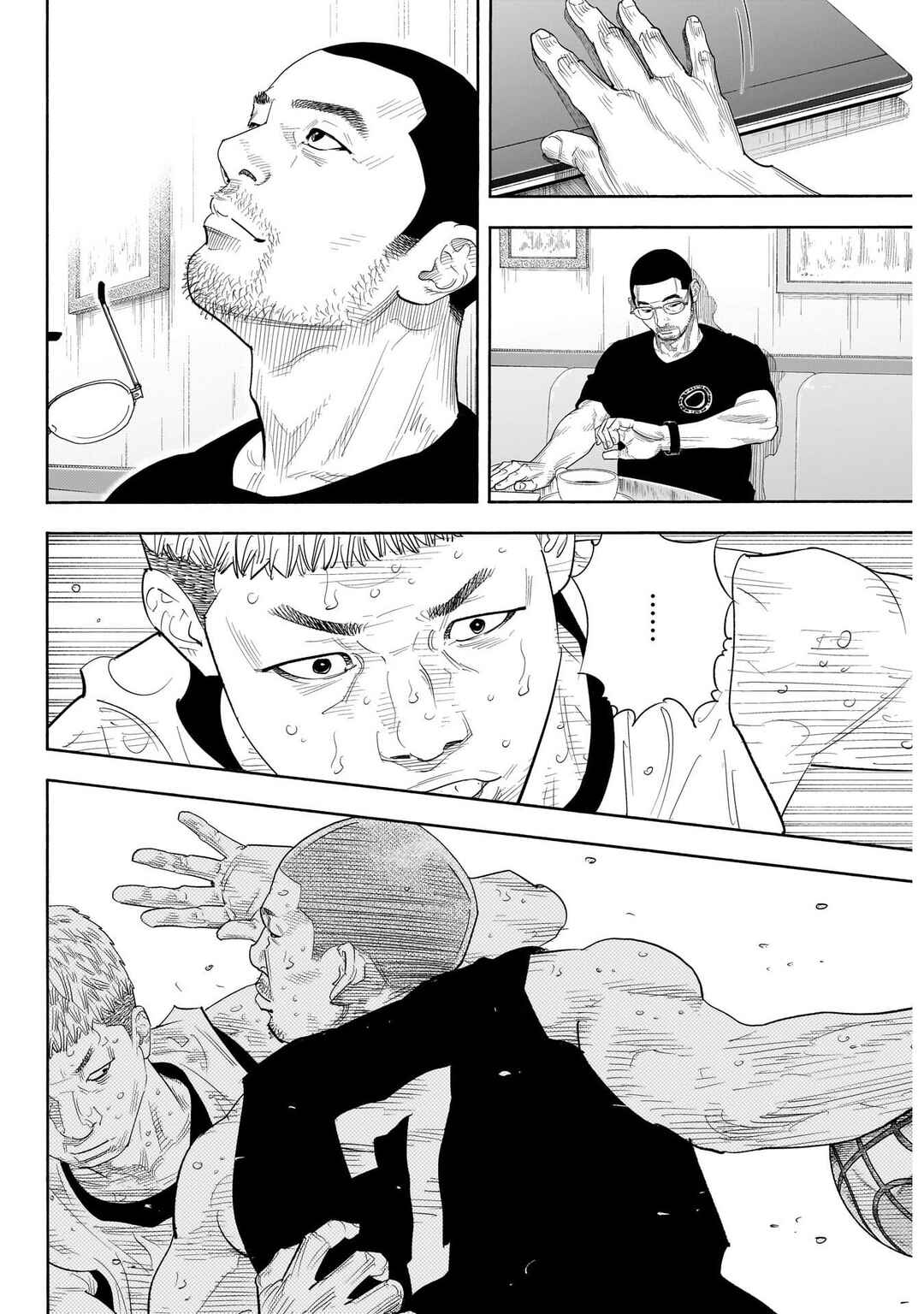 REAL Chapter 104 - Page 33