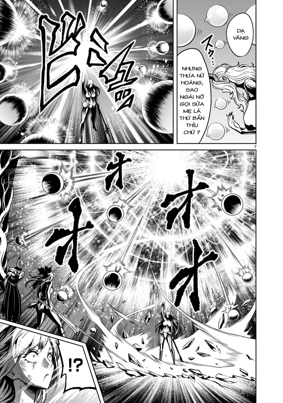 Rosen Garten Saga Chapter 90 - Page 5