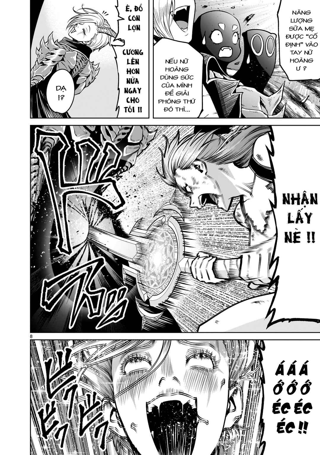 Rosen Garten Saga Chapter 90 - Page 6