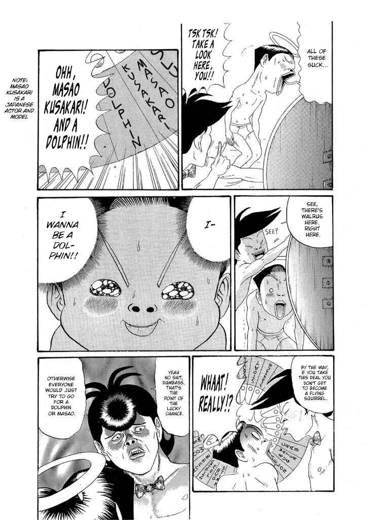 Go! Ina Junior High Ping-Pong Club Chapter 155 - Page 8