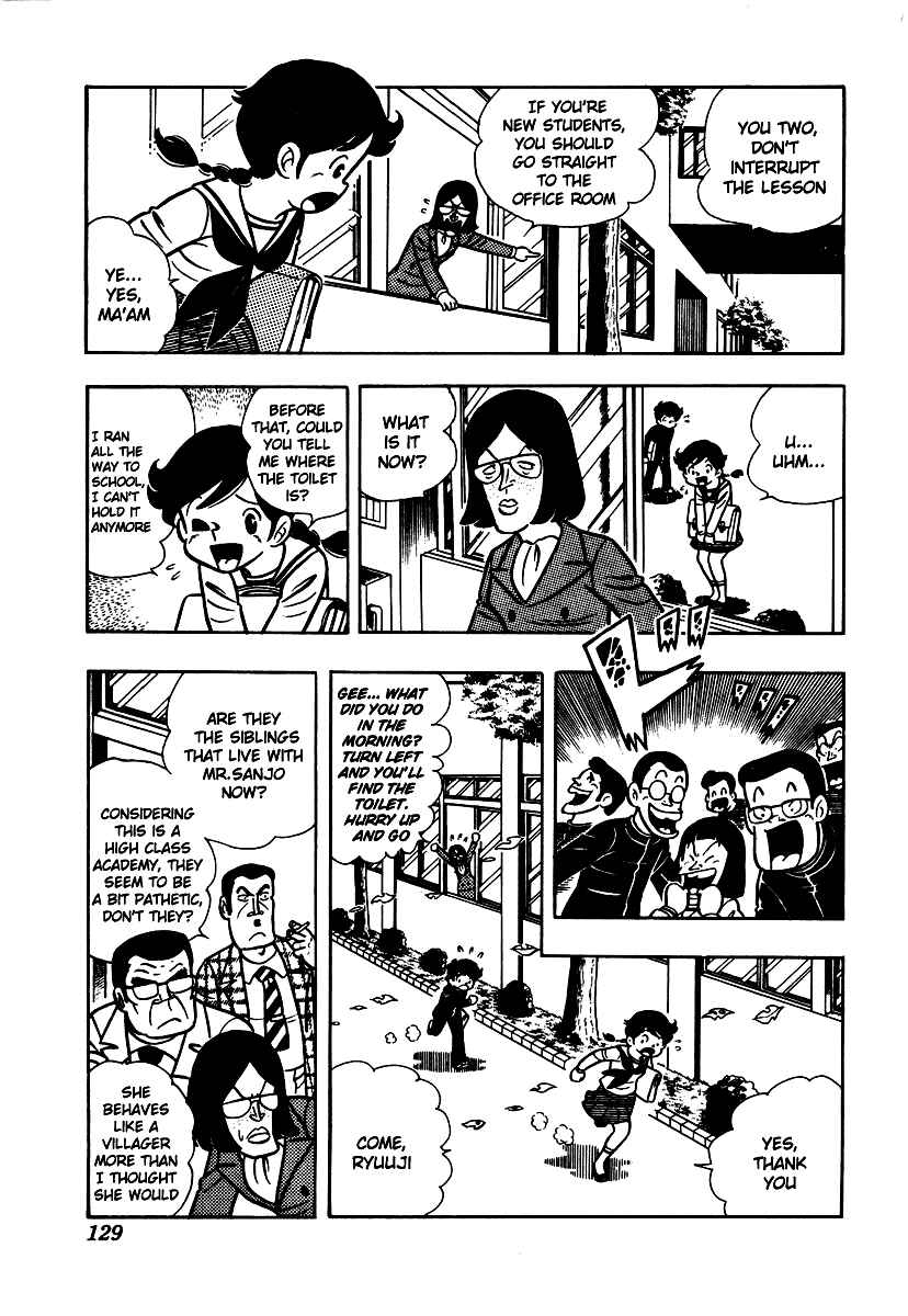 Ring ni Kakero Chapter 5 - Page 4