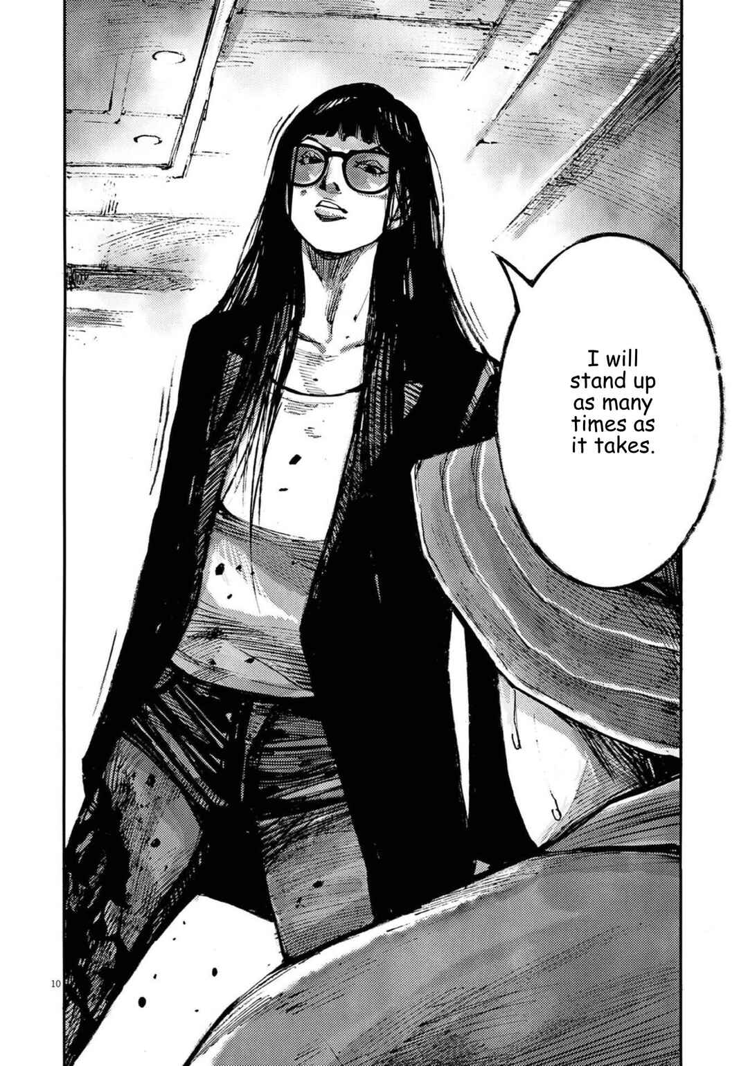 JUMBO MAX ~Hyper ED Yakumitsuzounin~ Chapter 132 - Page 10