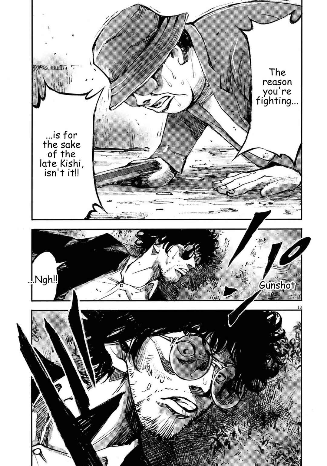 JUMBO MAX ~Hyper ED Yakumitsuzounin~ Chapter 132 - Page 13