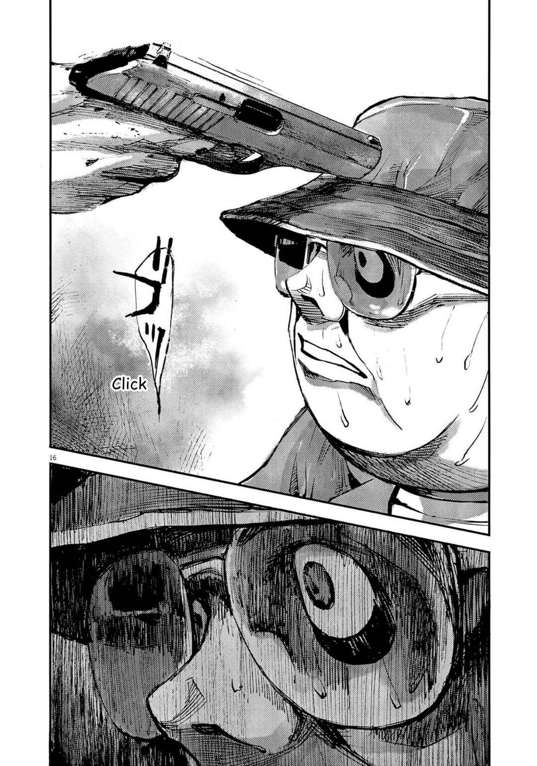 JUMBO MAX ~Hyper ED Yakumitsuzounin~ Chapter 132 - Page 16