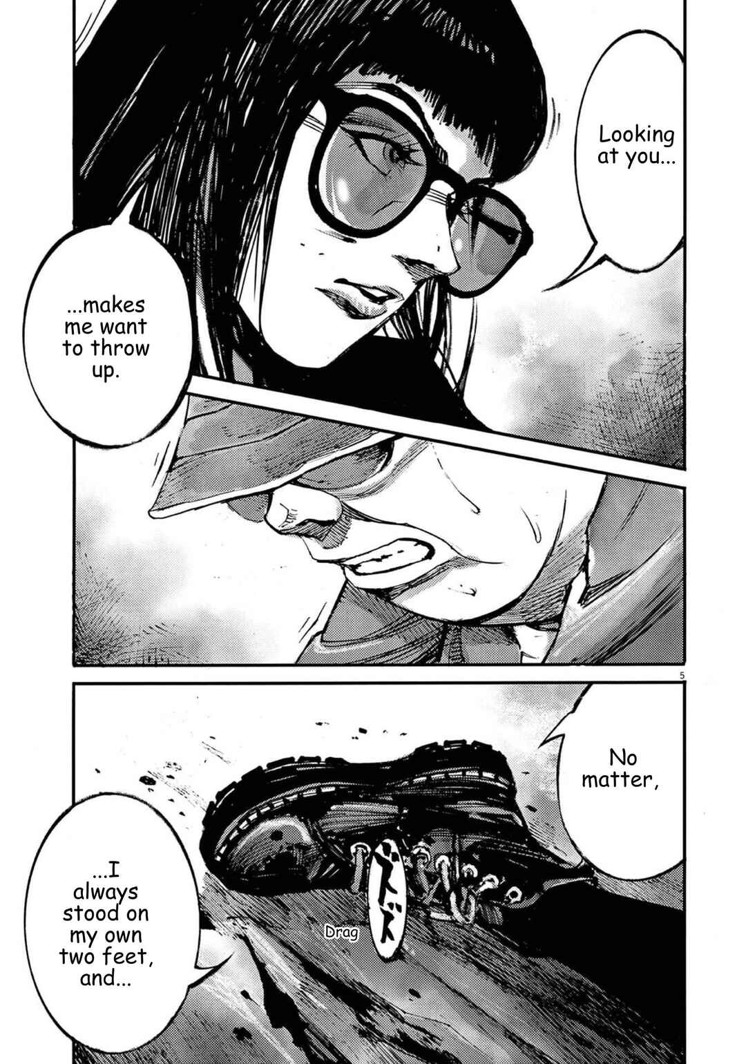 JUMBO MAX ~Hyper ED Yakumitsuzounin~ Chapter 132 - Page 5