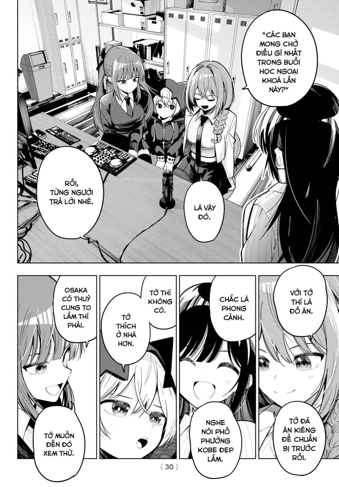 Mayonaka Heart Tune Chapter 86 - Page 2