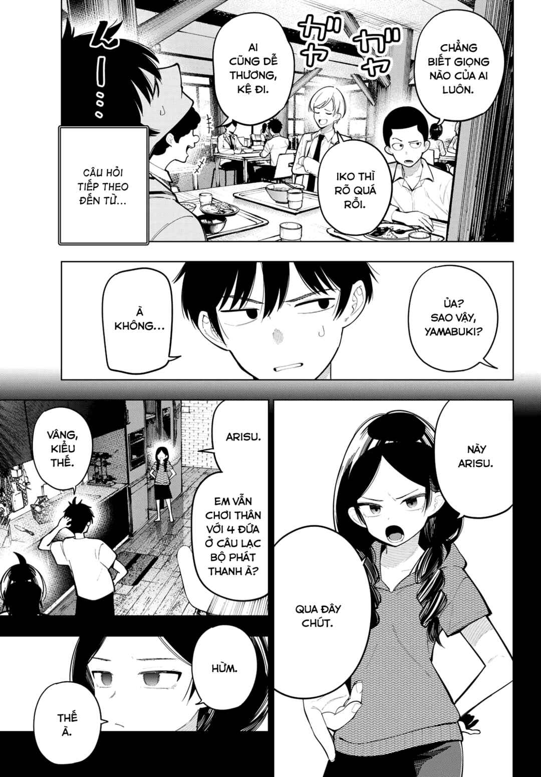 Mayonaka Heart Tune Chapter 86 - Page 3