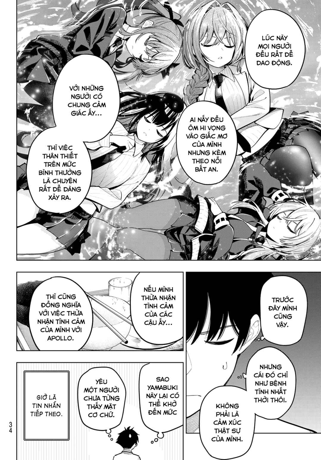 Mayonaka Heart Tune Chapter 86 - Page 6