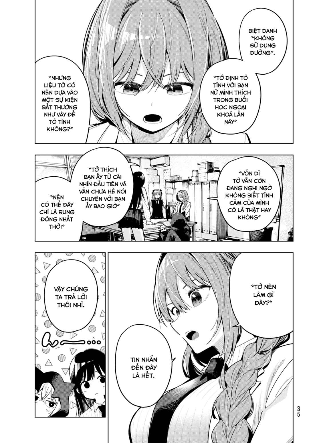 Mayonaka Heart Tune Chapter 86 - Page 7