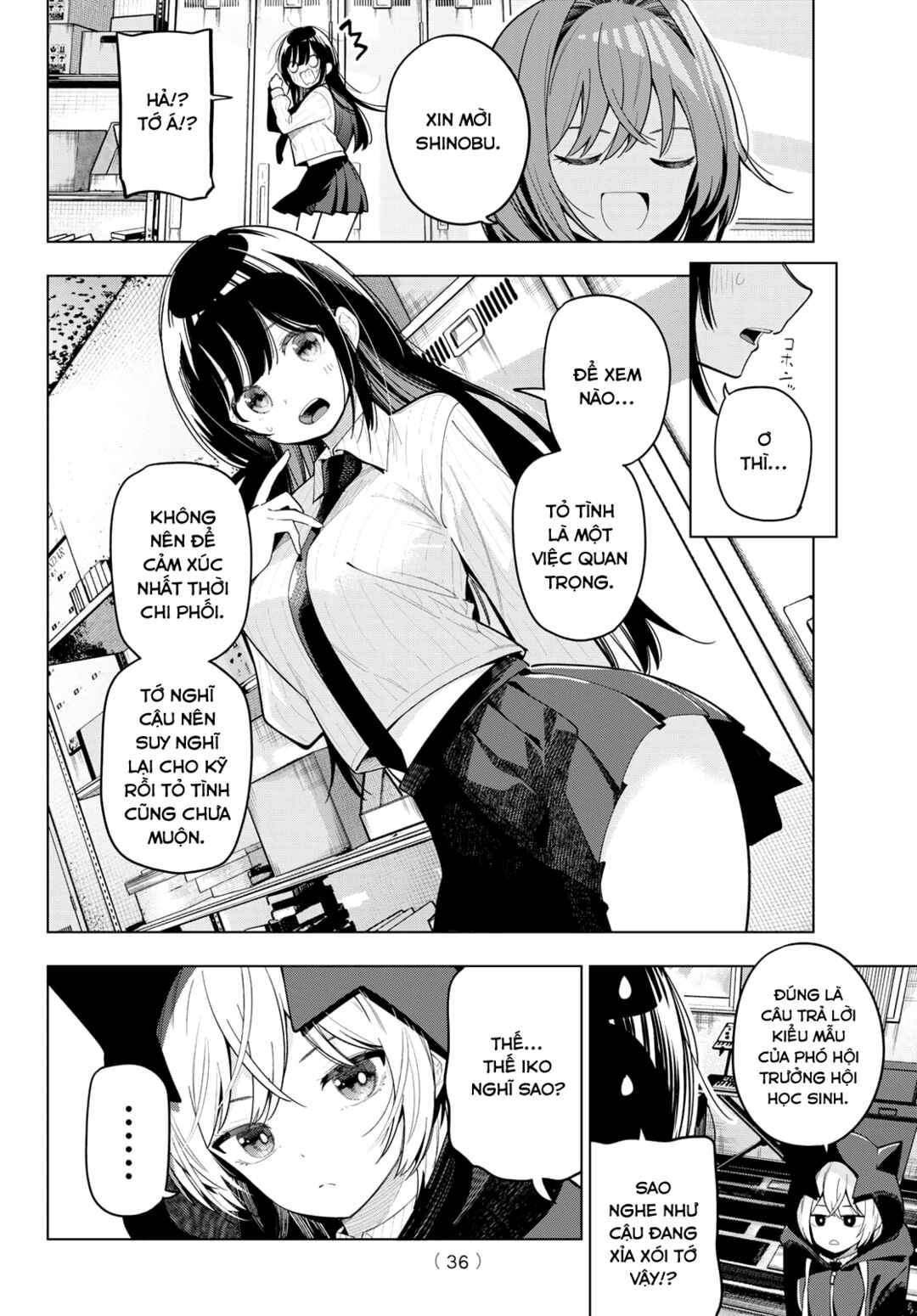Mayonaka Heart Tune Chapter 86 - Page 8