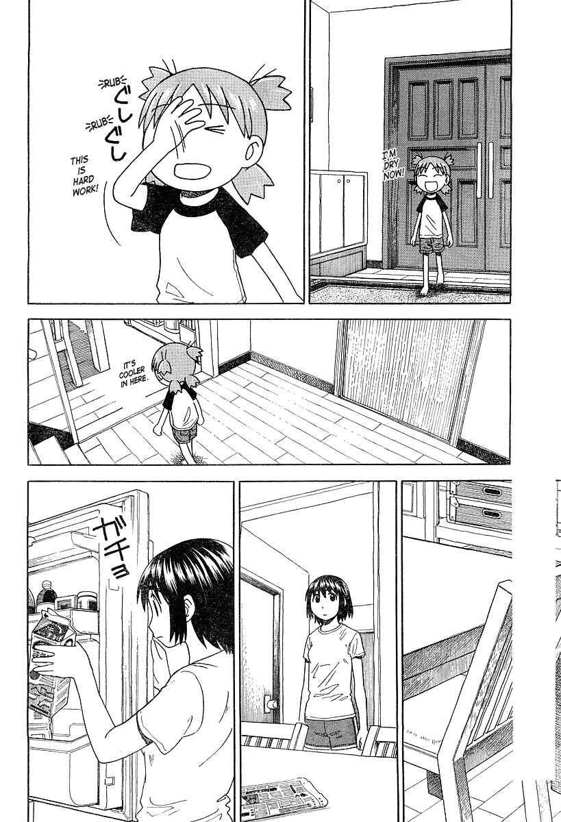 Yotsuba to! Chapter 29 - Page 18