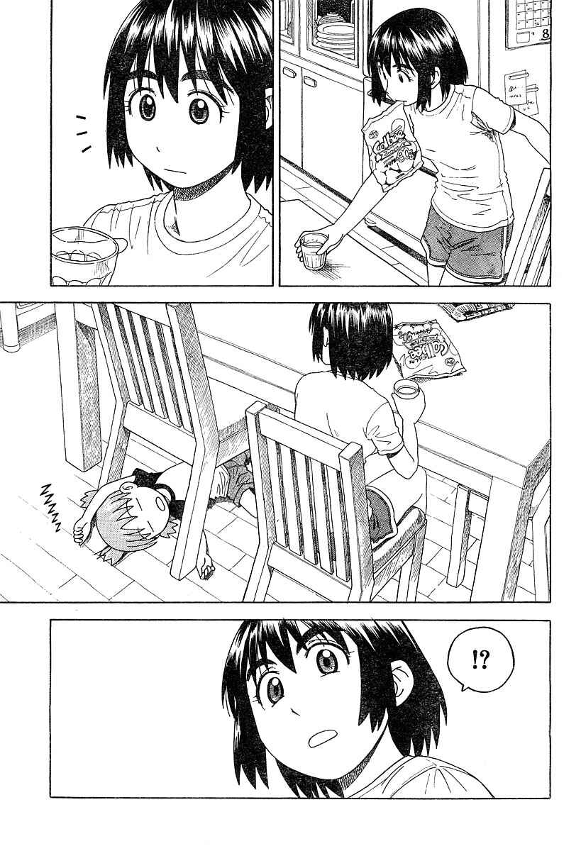 Yotsuba to! Chapter 29 - Page 19