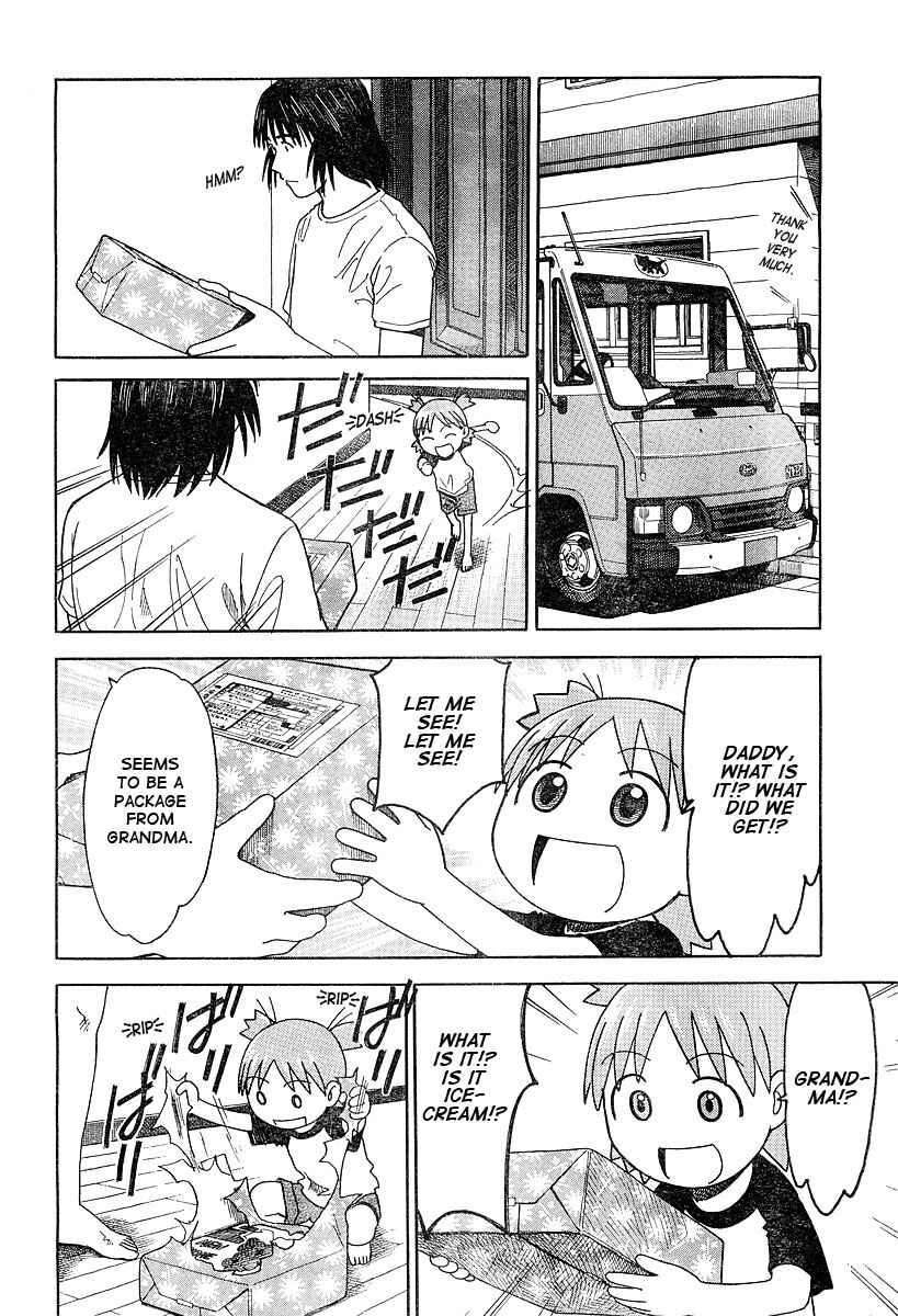 Yotsuba to! Chapter 29 - Page 2