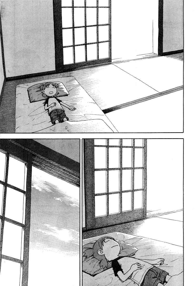 Yotsuba to! Chapter 29 - Page 21