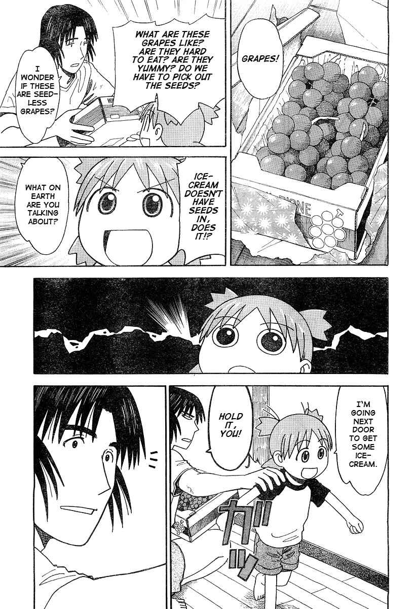 Yotsuba to! Chapter 29 - Page 3
