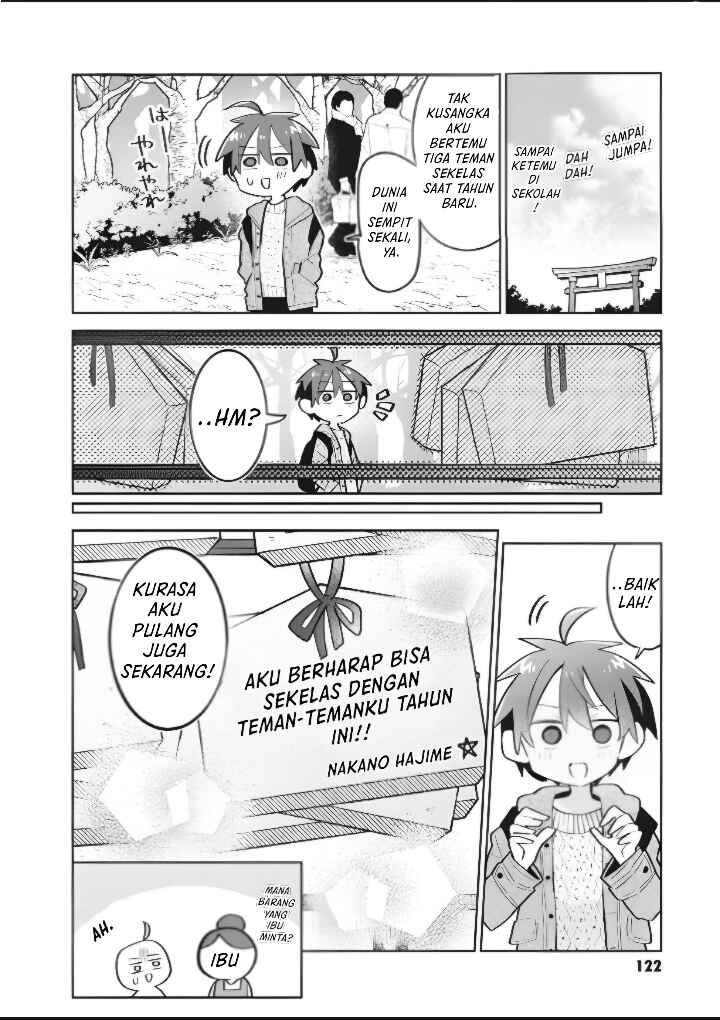 Puberty, an All Boys School!? and Nakano-kun Chapter 15 - Page 13