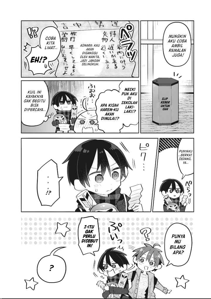 Puberty, an All Boys School!? and Nakano-kun Chapter 15 - Page 5