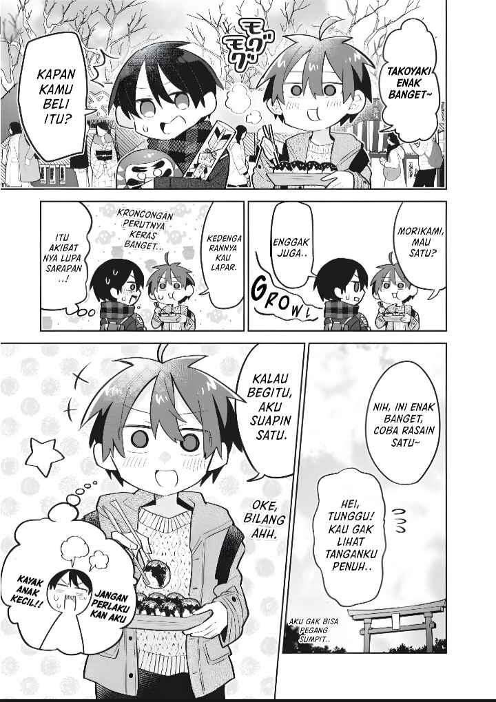 Puberty, an All Boys School!? and Nakano-kun Chapter 15 - Page 6