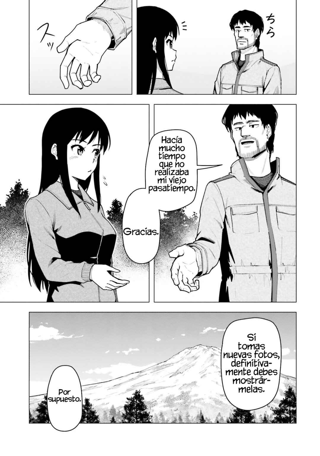 Super Cub Chapter 37 - Page 11