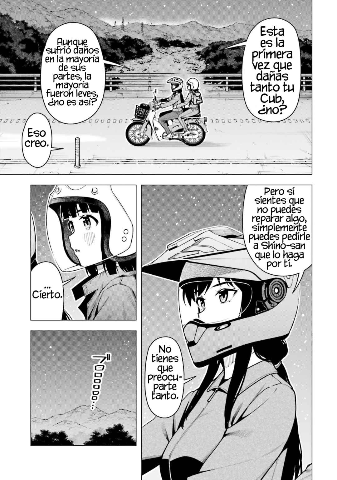 Super Cub Chapter 37 - Page 17