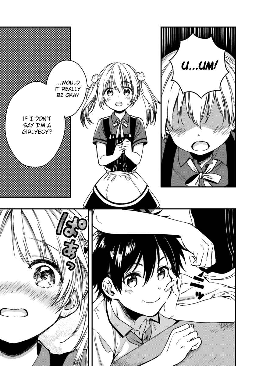 Love Me for Who I Am Chapter 4 - Page 12