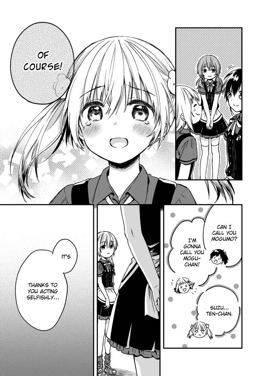 Love Me for Who I Am Chapter 4 - Page 18