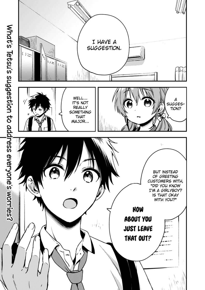 Love Me for Who I Am Chapter 4 - Page 2