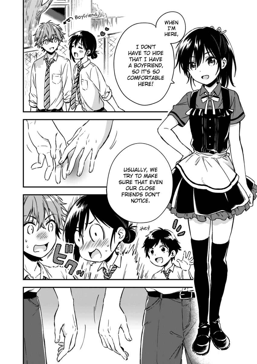Love Me for Who I Am Chapter 4 - Page 9