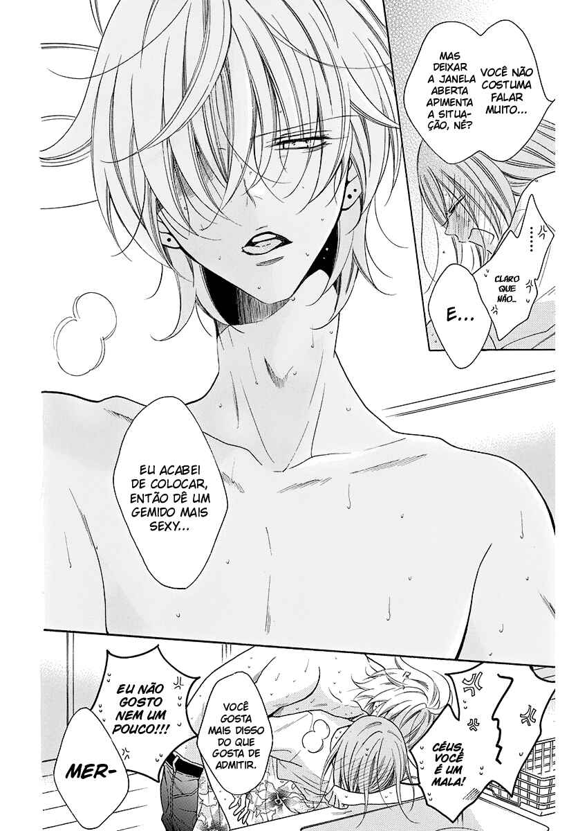 Cheeky Brat Chapter 108.2 - Page 11