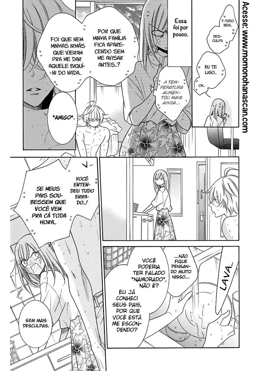 Cheeky Brat Chapter 108.2 - Page 6