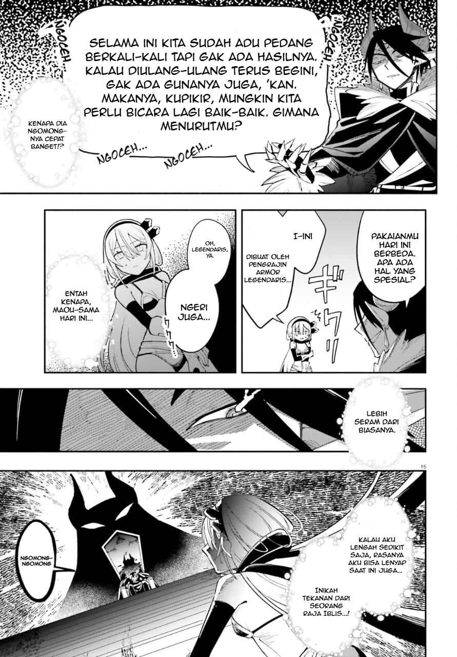 Yuusha wa Maou ga Sukirashii Chapter 3 - Page 16