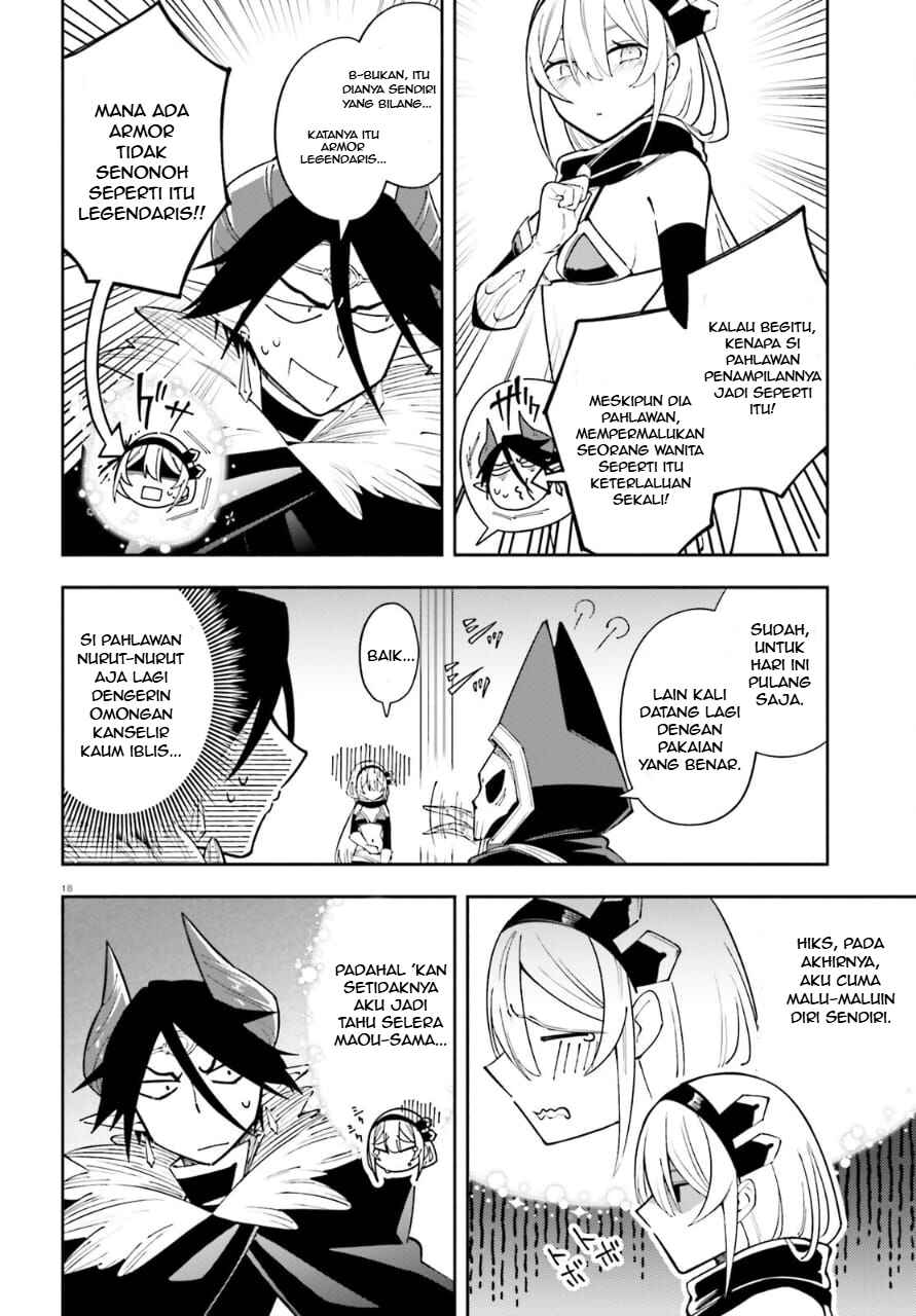 Yuusha wa Maou ga Sukirashii Chapter 3 - Page 19