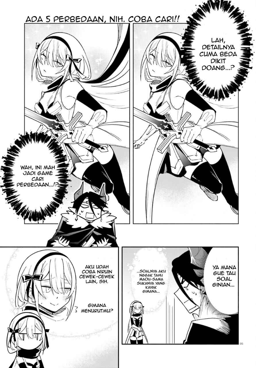 Yuusha wa Maou ga Sukirashii Chapter 3 - Page 6