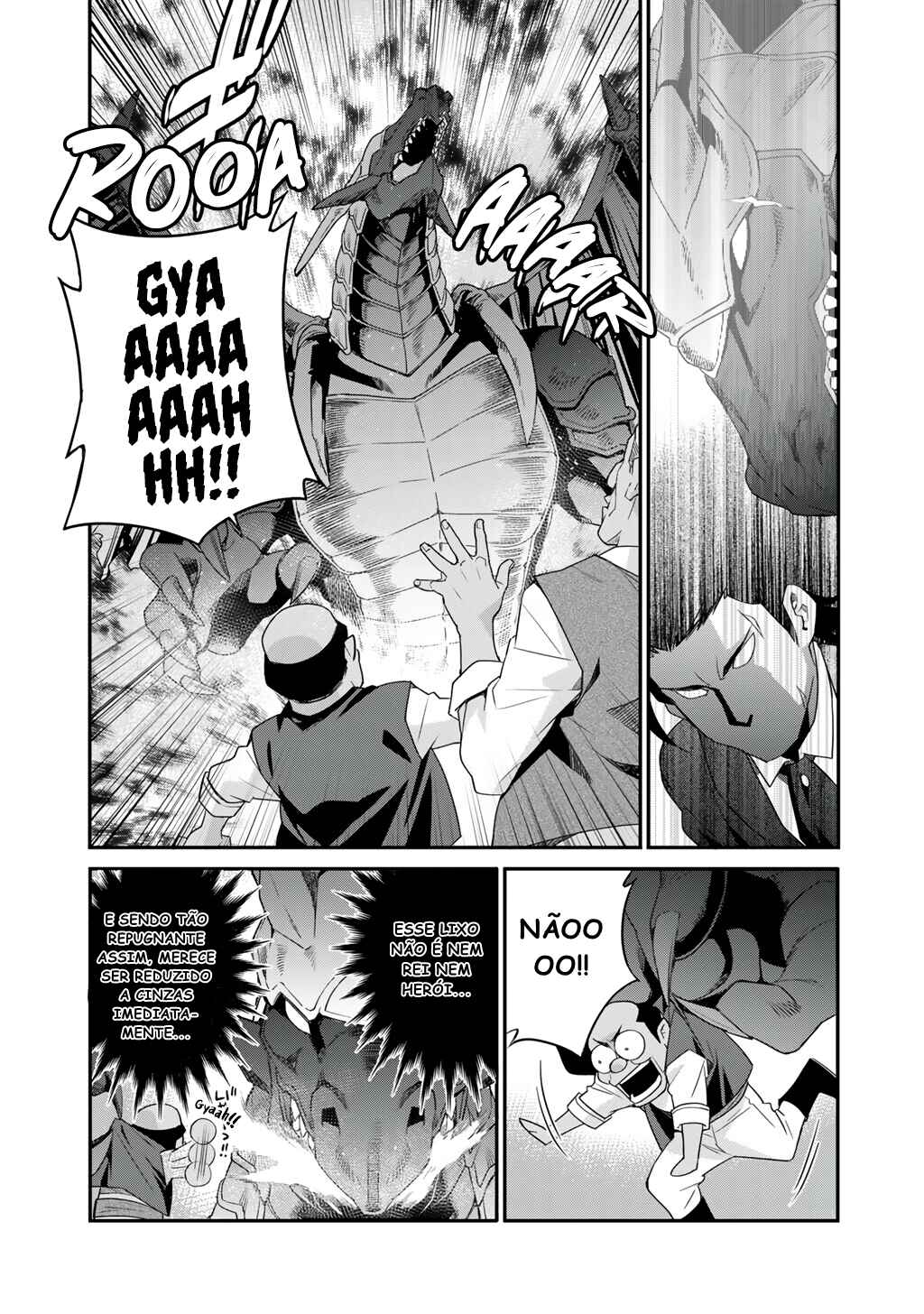 Isekai de Tochi o Katte Noujou o Tsukurou Chapter 67 - Page 18