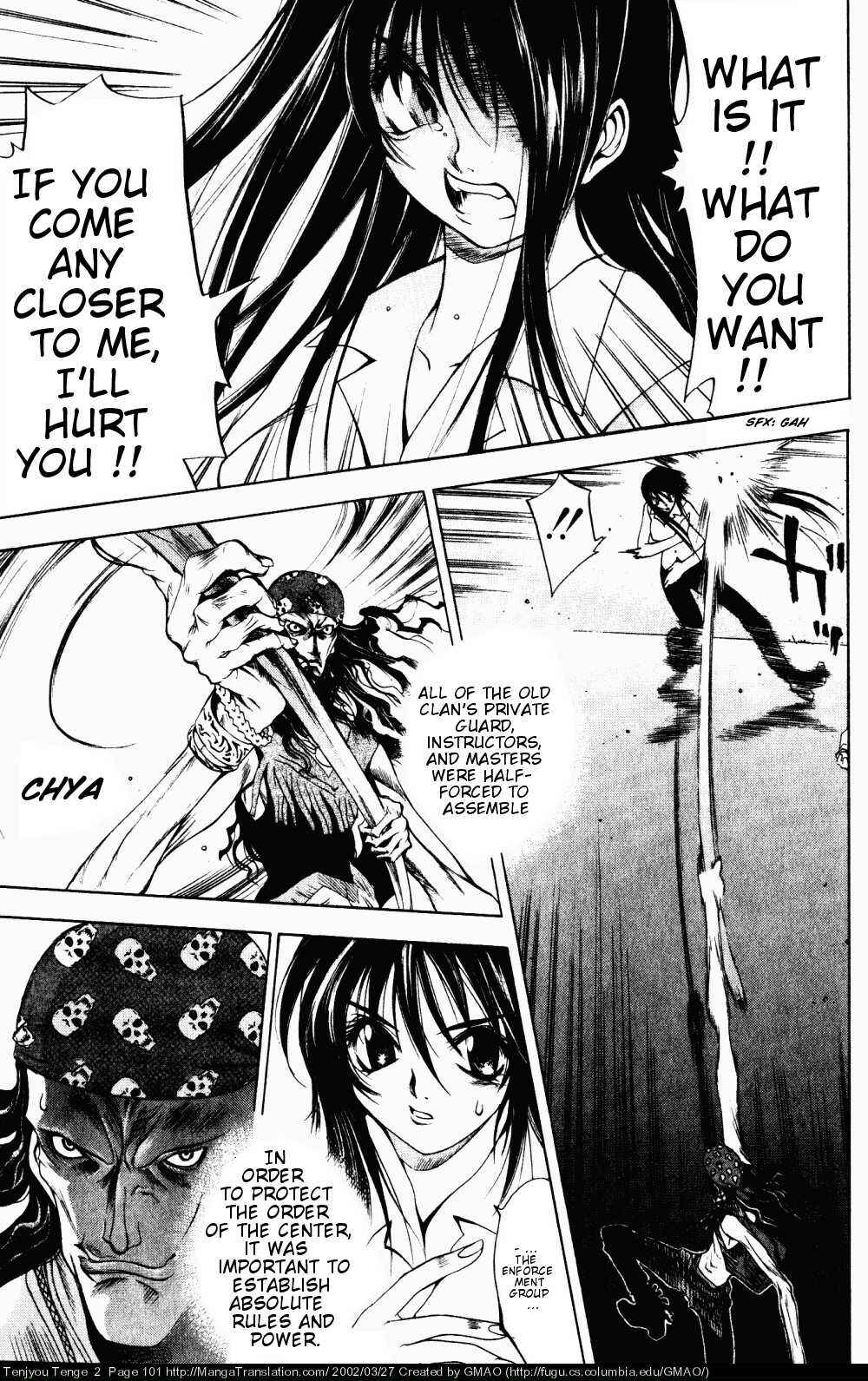 Tenjou Tenge Chapter 10 - Page 14